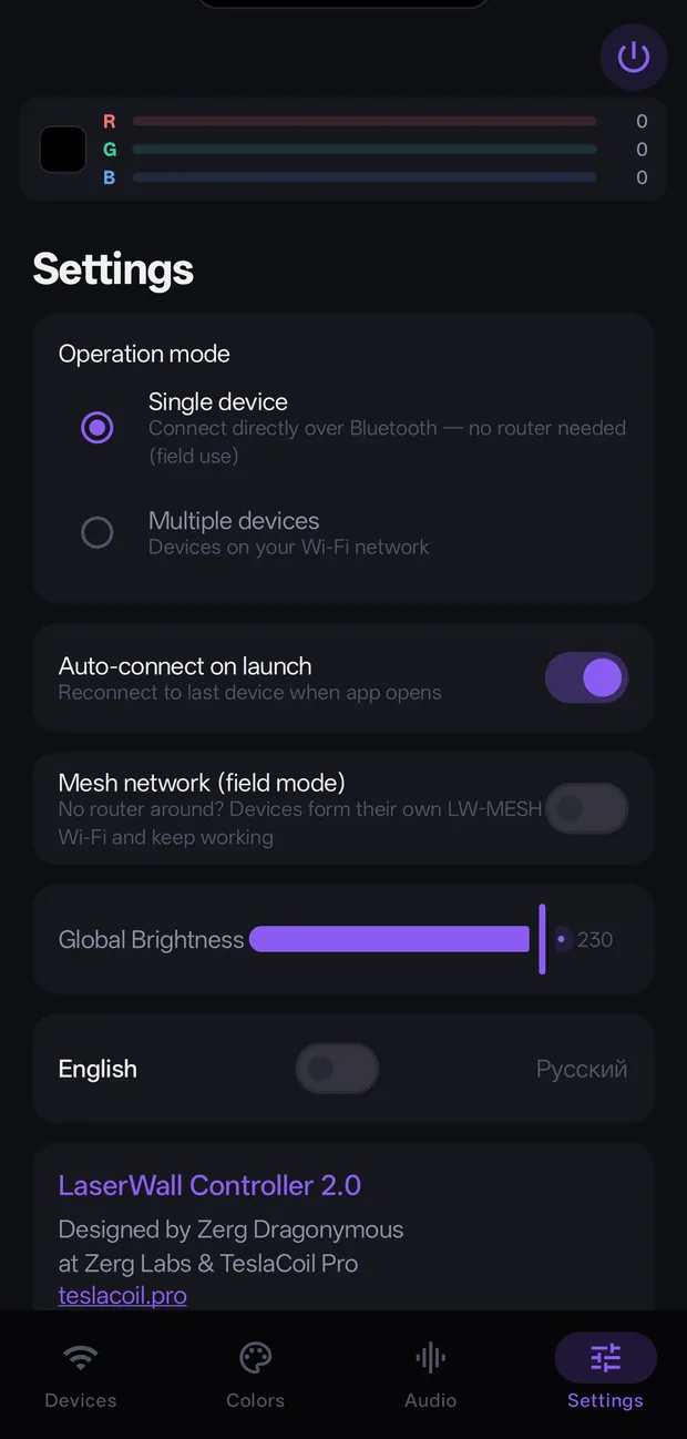 Settings tab: Single device mode, auto-connect, global brightness.